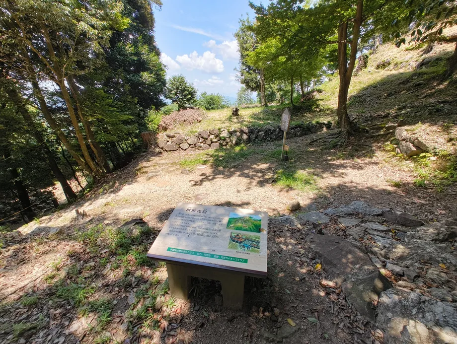 美濃金山城枡形虎口