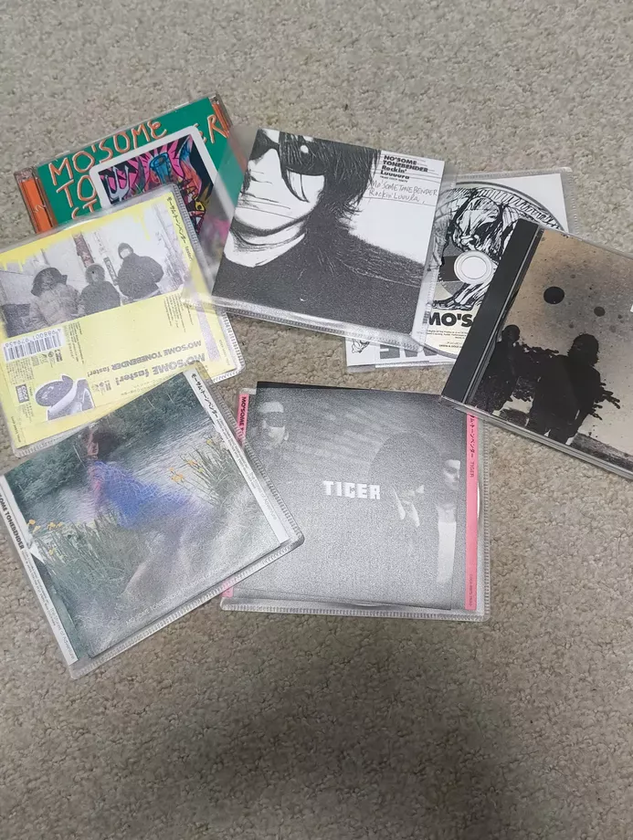 所有しているモーサムトーンベンダーのCD その2