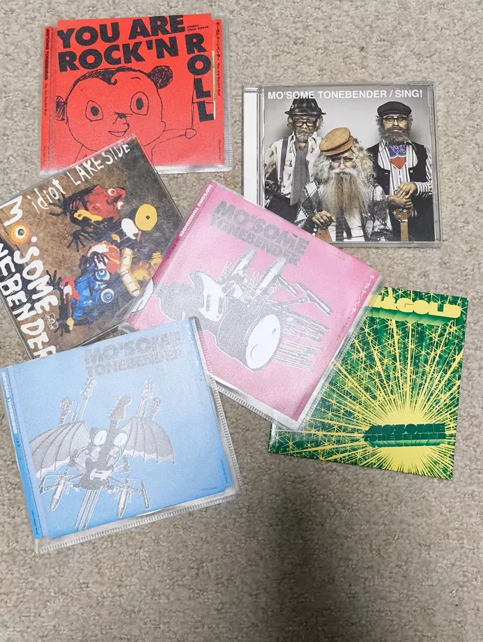 所有しているモーサムトーンベンダーのCD その1