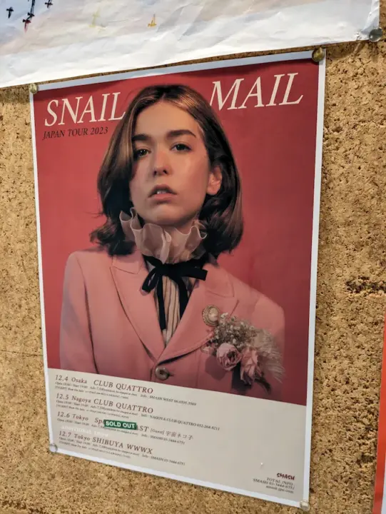 スネイル・メイル2023年の来日公演ポスター