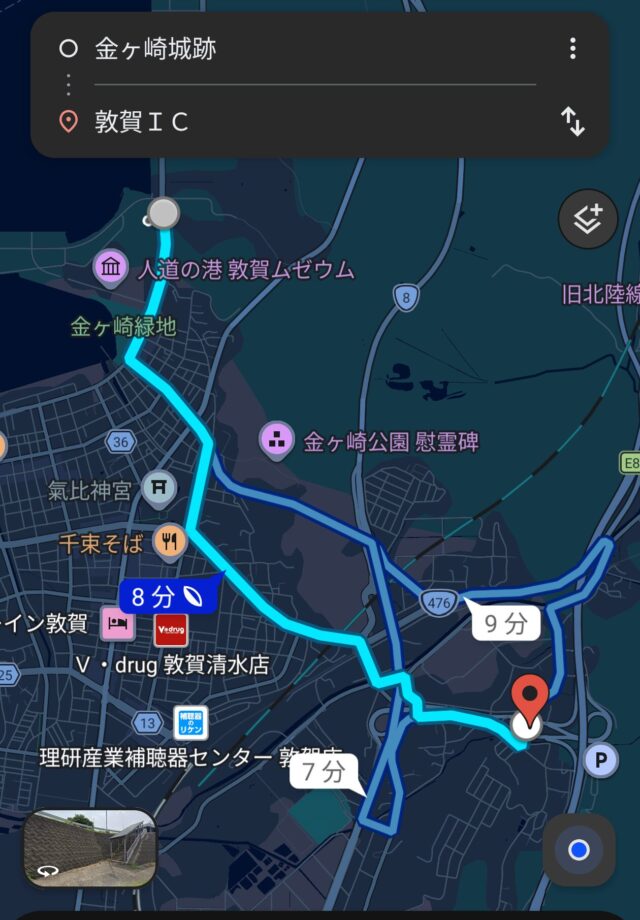 敦賀インターから金ケ崎城までの経路Googleマップ