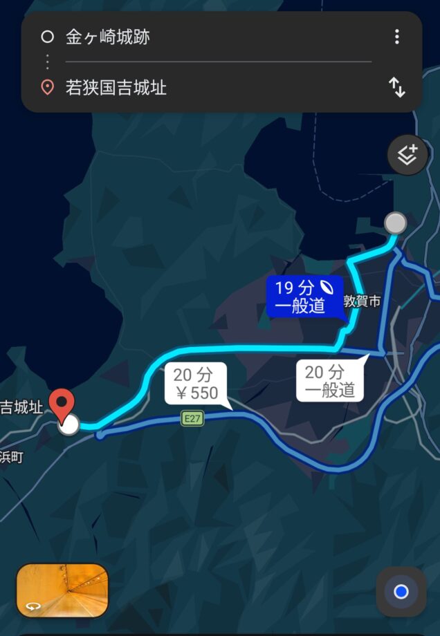 金ケ崎城から国吉城までの経路Googleマップ