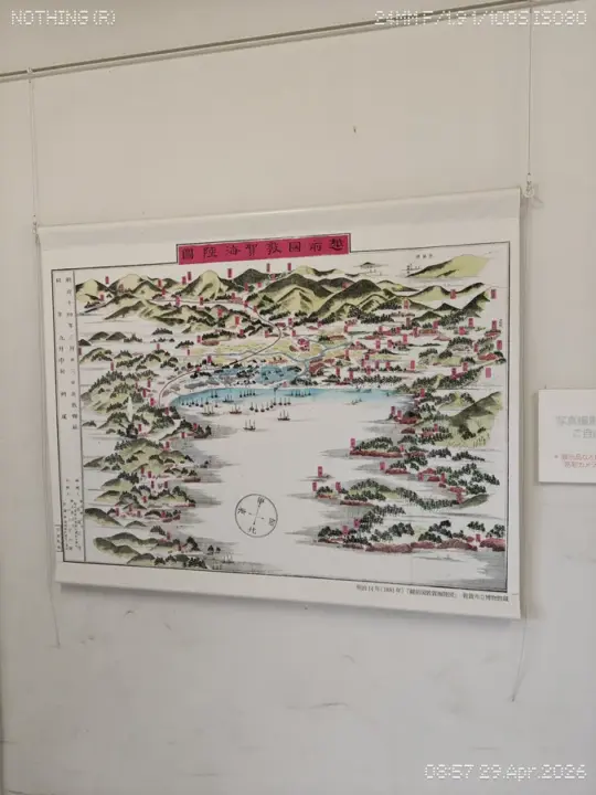 昔の敦賀港の絵