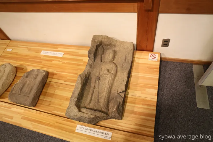 展示されていた石仏