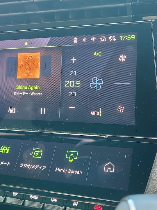 プジョー308のエアコン操作画面